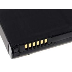 akumulátor pro E-Plus Typ WIZA16 2350mAh__2