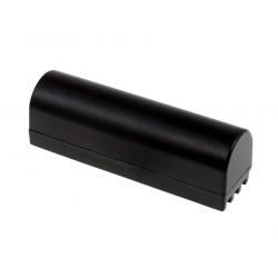akumulátor pro Epson Mediaplayer P-4500__1