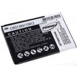 akumulátor pro Google G6 1500mAh