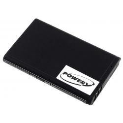 akumulátor pro Hagenuk Fono C250 / Typ CP10__1