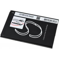 akumulátor pro Handy, Wiko Sunny 2 Plus__1