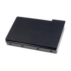 akumulátor pro Hedy KH510 Series__1