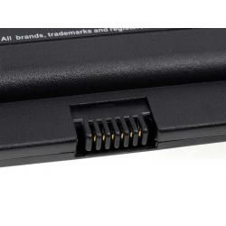 akumulátor pro HP Compaq Business Notebook 2230s 14,4V 2600mAh Li-Ion__2