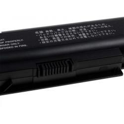 akumulátor pro HP Pavilion dv7-1080eo__2
