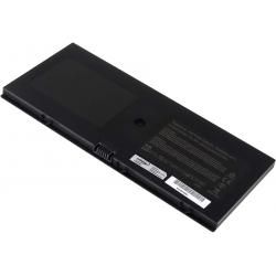 akumulátor pro HP ProBook 5310m/ Typ HSTNNDB0H__4