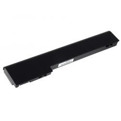 akumulátor pro HP Typ 632425-001