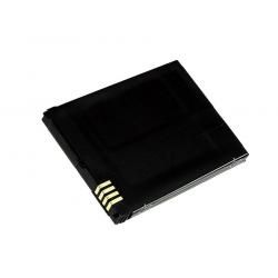 akumulátor pro HP Typ 6ATHBE01BPWL4E8