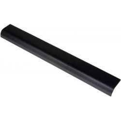 akumulátor pro HP typ 811063-421__1