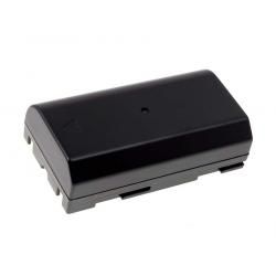 akumulátor pro HP Typ C8872A