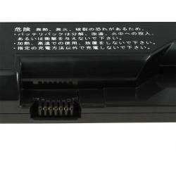 akumulátor pro HP Typ HSTNN-CB1A__2