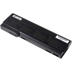akumulátor pro HP Typ HSTNN-LB2G 7800mAh__4