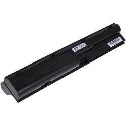 akumulátor pro HP Typ HSTNN-LB2R 7800mAh__3