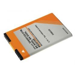akumulátor pro HTC A7272/ HTC Desire Z/ HTC 7 Mozart/ Typ BA S450 1450mAh