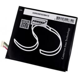 akumulátor pro HTC Desire 825 / Typ B2PUK100__1