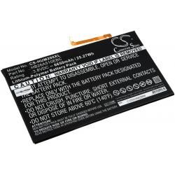 akumulátor pro Huawei MediaPad M2 10.0 Premium Edition / Typ HB26A510EBC