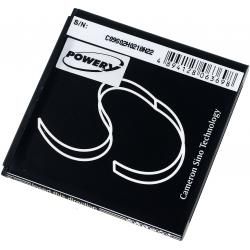 akumulátor pro Huawei U8832D__1