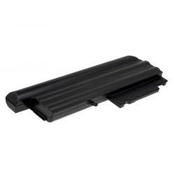 akumulátor pro IBM ThinkPad R50E 7800mAh