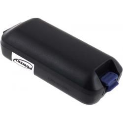 akumulátor pro Intermec CK3__1