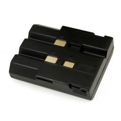 akumulátor pro Juniper AMX-2__1