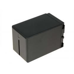 akumulátor pro JVC GZ-D270 antracit 3300mAh__1