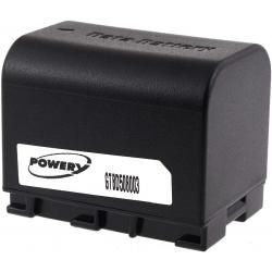 akumulátor pro JVC GZ-E205RE__1