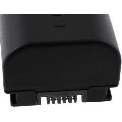 akumulátor pro JVC GZ-E205REK 890mAh__2