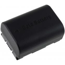 akumulátor pro JVC GZ-HM45 1200mAh