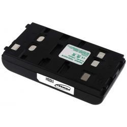 akumulátor pro JVC Typ BN-V12U 2100mAh__1