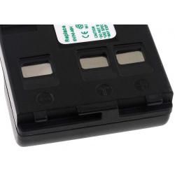 akumulátor pro JVC Typ BN-V12U 2100mAh__2