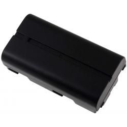 akumulátor pro JVC Typ BN-V214__1