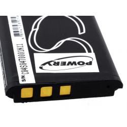 akumulátor pro JVC Typ BN-VG212__2