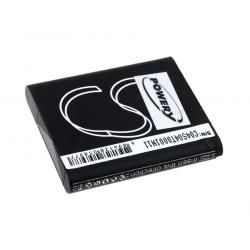 akumulátor pro JVC Typ BN-VG212USM