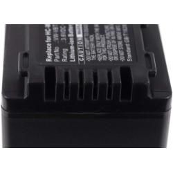 akumulátor pro kamera Panasonic HC-V110GK__2