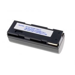 akumulátor pro Kodak DC4800 Zoom__1