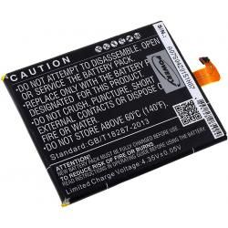 akumulátor pro Lenovo S860 / Typ BL226