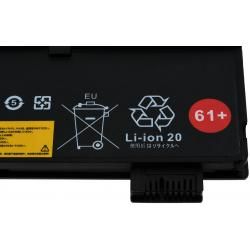 akumulátor pro Lenovo ThinkPad P51S__2