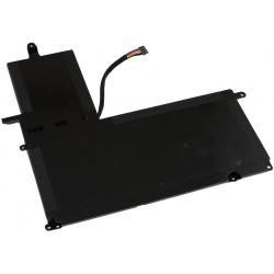 akumulátor pro Lenovo ThinkPad S5 / Typ 45N1167