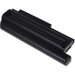 akumulátor pro Lenovo Thinkpad X230/ X230i/ Typ 42T4863 7800mAh__1