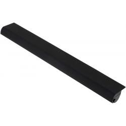 akumulátor pro Lenovo typ 5B10K10240__1