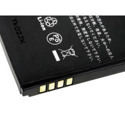akumulátor pro LG Electronics Typ LGIP-470A__2