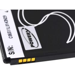 akumulátor pro LG F-240K__2