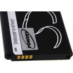 akumulátor pro LG FX3__2