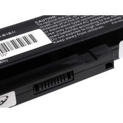 akumulátor pro LG R410-Alcamo-P7350 11,1V 4400mAh Li-Ion černá__2