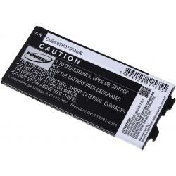 akumulátor pro LG Typ BL-42D1F__1