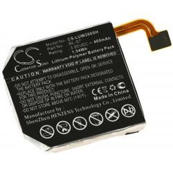 akumulátor pro LG W200