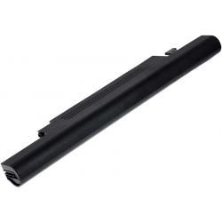 akumulátor pro Medion Akoya S4211 Serie 2600mAh__1