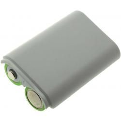 akumulátor pro Microsoft Xbox X360