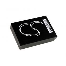 akumulátor pro Mitac Typ B12A 2200mAh__1