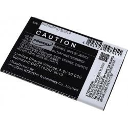 akumulátor pro Mobistel Cynus T7 / Typ BTY26186 2600mAh__1