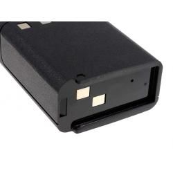 akumulátor pro Motorola Typ NTN5521__2